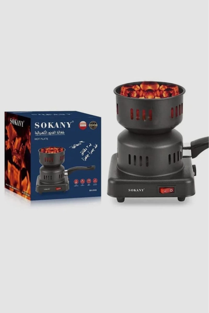 sokany Sokany Electric Heating Device – Model SK-5103 | Multipurpose Heater for BBQ and Cooking Needs - Image 1