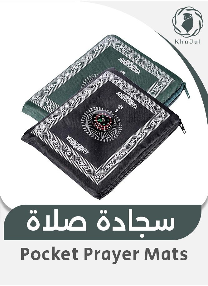 KHAJUL 2-Piece Portable Prayer Mat with Compass Lightweight Polyester Muslim Prayer Rug Pocket Waterproof Travel-Friendly, Perfect for Ramadan Gifts Green+black, 60cm X 100cm  - Image 1
