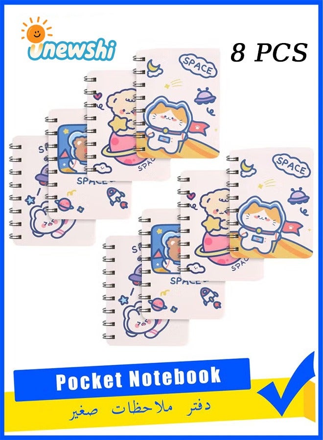 أخبار Mini Cute Animal Cartoon Pocket Book Pack of 8 ، SPORAL PORTABLE STEPADS مع ورق فارغ وبطانة ، بما في ذلك Mini Journal Notepad A7 - Image 1