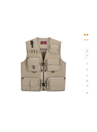 Running Air Bbag, Mobile Pphone Vest Bag,Vest - pzsku/ZC988B1A5553903226CC6Z/45/_/1723086619/60672528-b8f4-4a8f-89cb-3bfd4d6ef45f