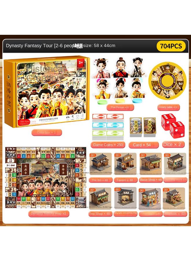 Bluejw Big Fugui Weng Chess Deluxe Upgraded Classic Student Table Interactive Card Game Toy - Image 1