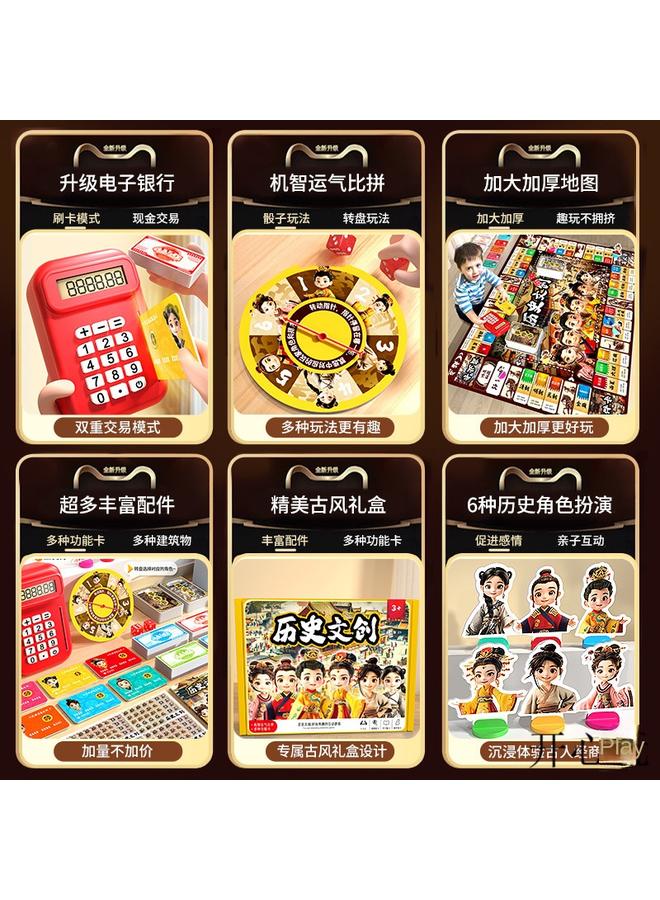 Bluejw Big Fugui Weng Chess Deluxe Upgraded Classic Student Table Interactive Card Game Toy - Image 3