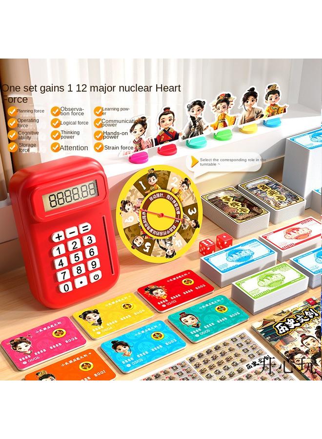 Bluejw Big Fugui Weng Chess Deluxe Upgraded Classic Student Table Interactive Card Game Toy - Image 4