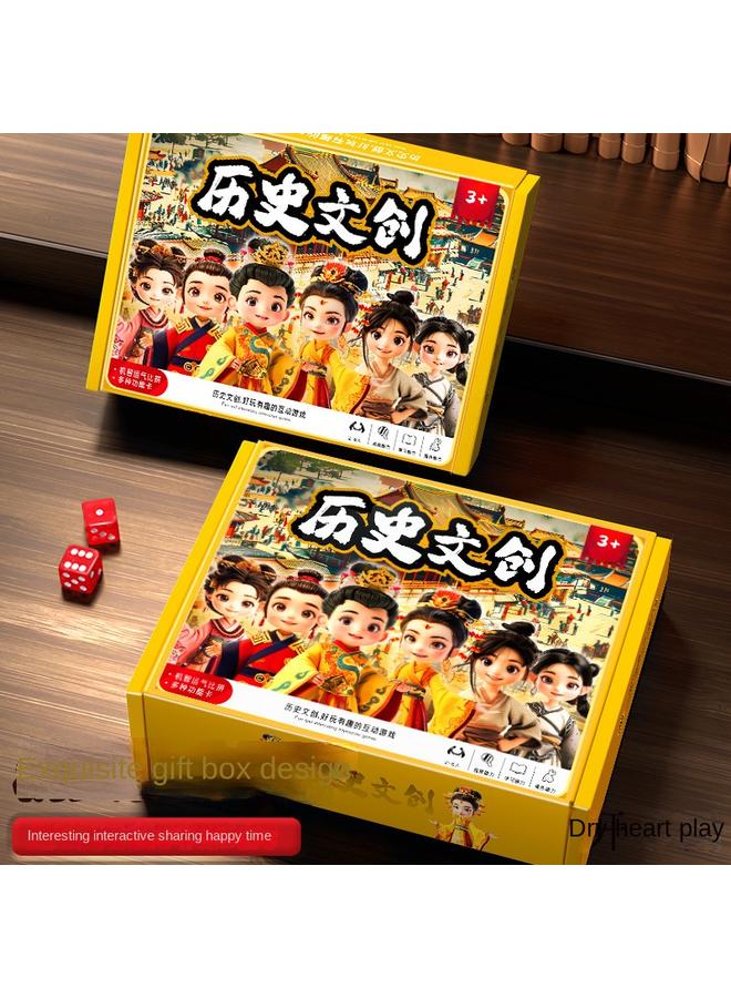 Bluejw Big Fugui Weng Chess Deluxe Upgraded Classic Student Table Interactive Card Game Toy - Image 2