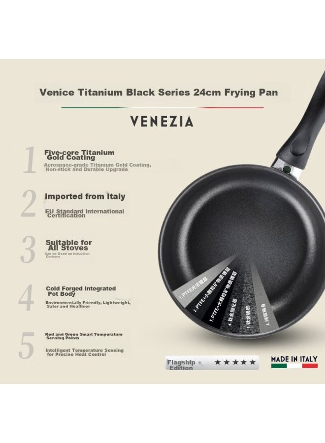 Ballarini Balalini Imported Flat-bottom Frying Pan, Household Titanium Non-stick Pan, Suitable For All Stoves, Pancake And Egg Frying Pan, Venice 24cm Frying Pan - Image 1