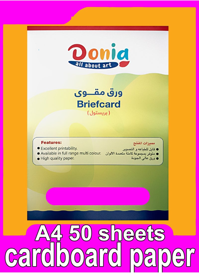 Donia cardboard paper Blue A4 50 sheets  - Image 1