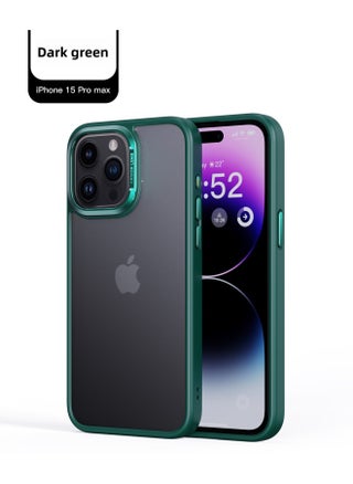 Phone Case Premium Shield Alloy Photo Frame Skin-Friendly Case For Apple Multiple Models Available - pzsku/ZC98A2504685E95DC1C24Z/45/1751881739/3adb3dfb-3dcb-4d92-b63f-af99b2415f54