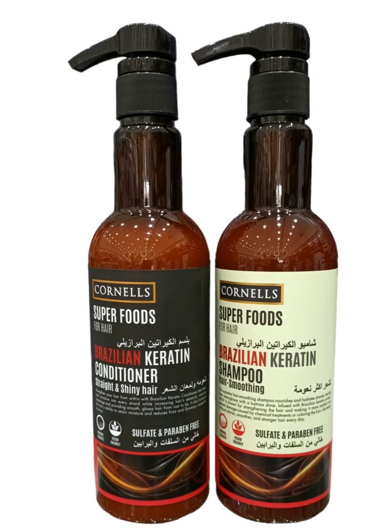 شامبو500 مل وبلسم 500 مل الكيراتين البرازيلي لشعر اكثر نعومة خالي من السلفات والبرابين