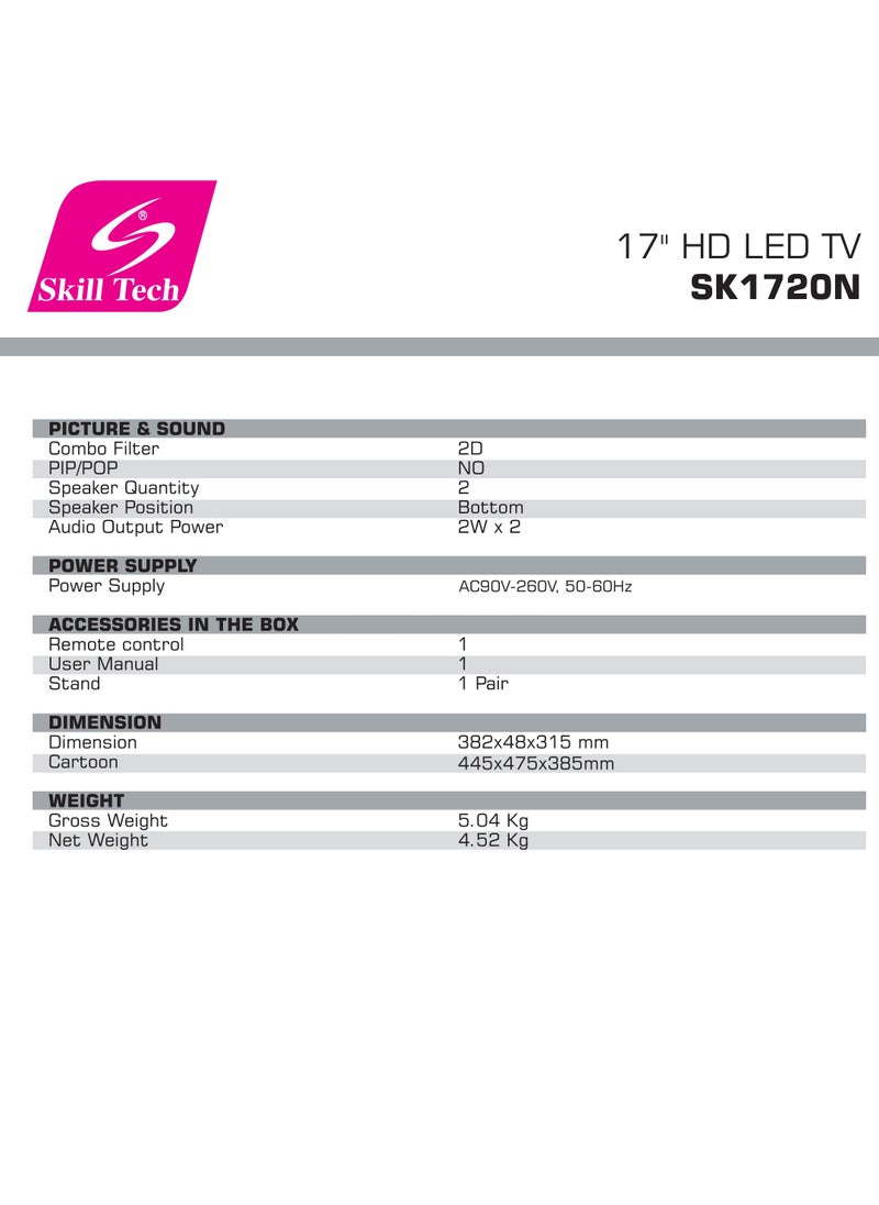 Skill Tech Skill Tech 17-inch HD Ready LED Smart TV (SK1720N)  - Image 4