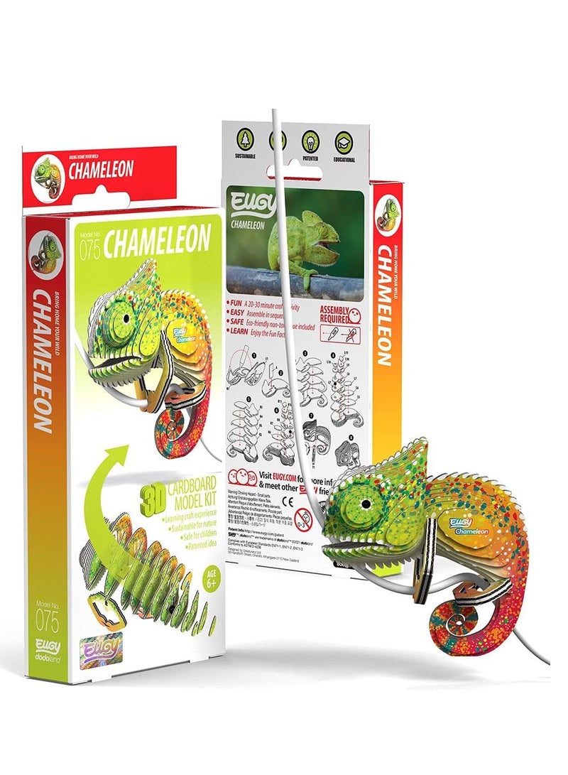 EUGY 3D Chameleon Puzzle - Colorful and Creative Craft Kit for Kids and Collectors - Image 2