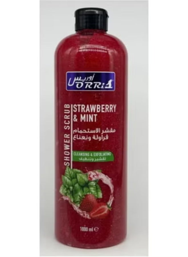 مقشر الاستحمام فرولة ونعناع تقشير وتنظيف 1000مل