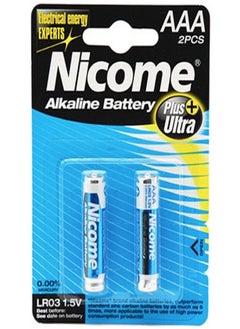 Nicome AAA 2pc LR03 Alkaline Battery  - Image 1