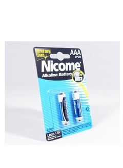 Nicome AAA 2pc LR03 Alkaline Battery  - Image 2