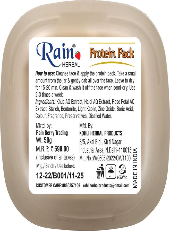 Rain Herbal Protein Pack for Face | Helps to Improve the Dark Circles and SkinTexture | 50gm - Image 4