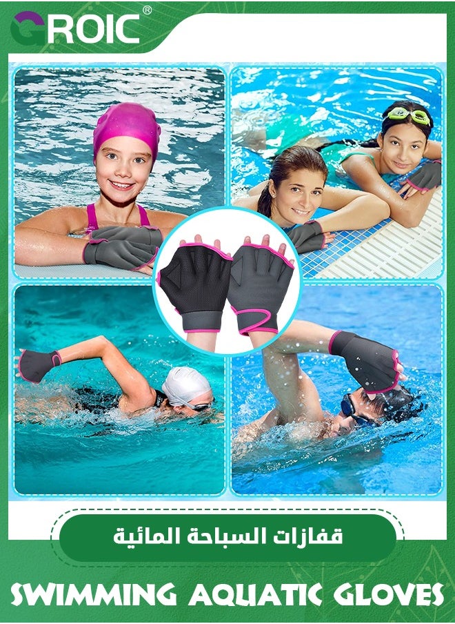 قفازات سباحة مائية قفازات تدريب سباحة يدوية قفازات سباحة حمام سباحة للرجال والنساء قفازات مقاومة للماء للياقة البدنية المائية معدات هوائية مائية لتمرين الكبار