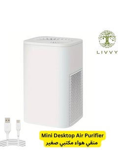LIVVY Air Purifier for Home & Office – Mini Desktop Air Purifier, Effective Odor Eliminator for Living Room, Bedroom, Office – Captures Smoke, Dust, Pollen, Pet Dander  - Image 1