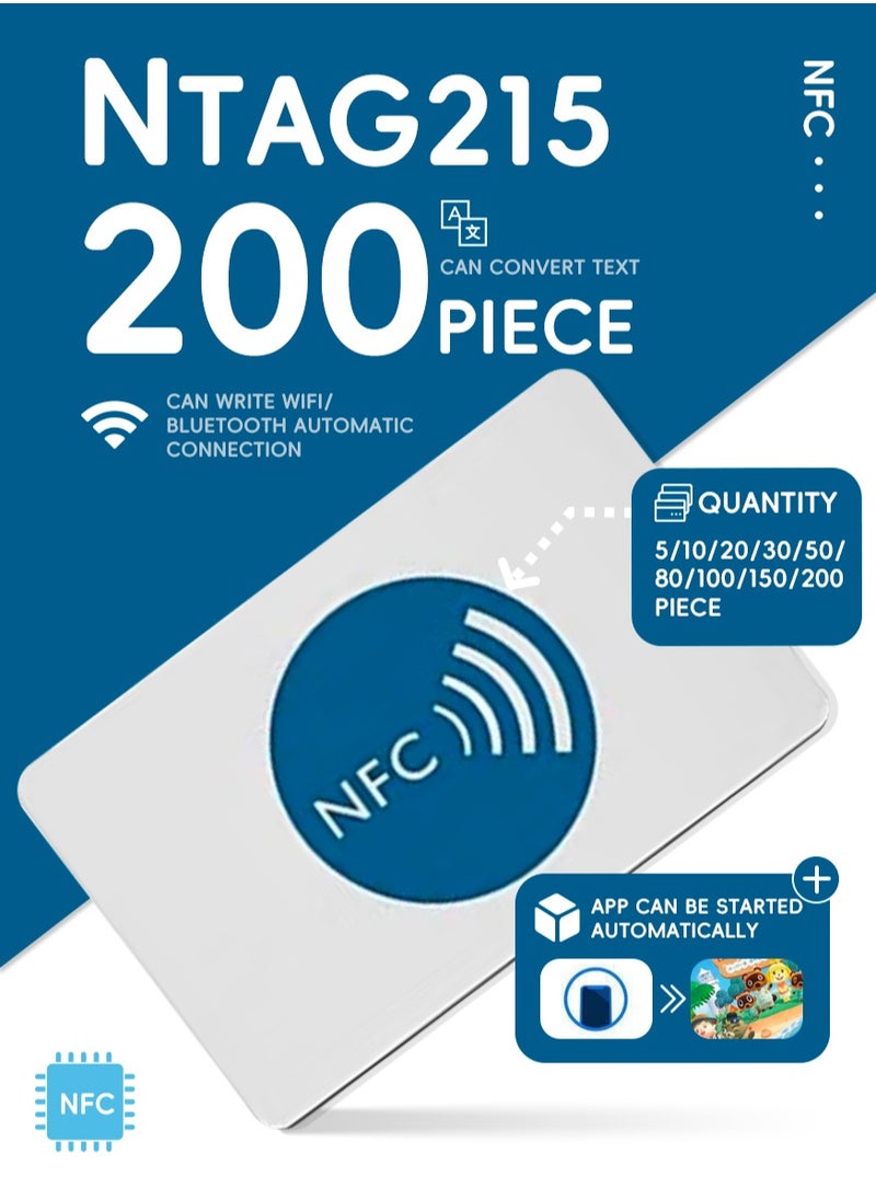Excefore 200 piece NFC Tags NTAG215 NFC 215 Cards, 504 Bytes Memory NFC Business Card Blank NFC Cards Ntag215 NFC Chip for NFC Phone and Device Writeable Programmable  - Image 1