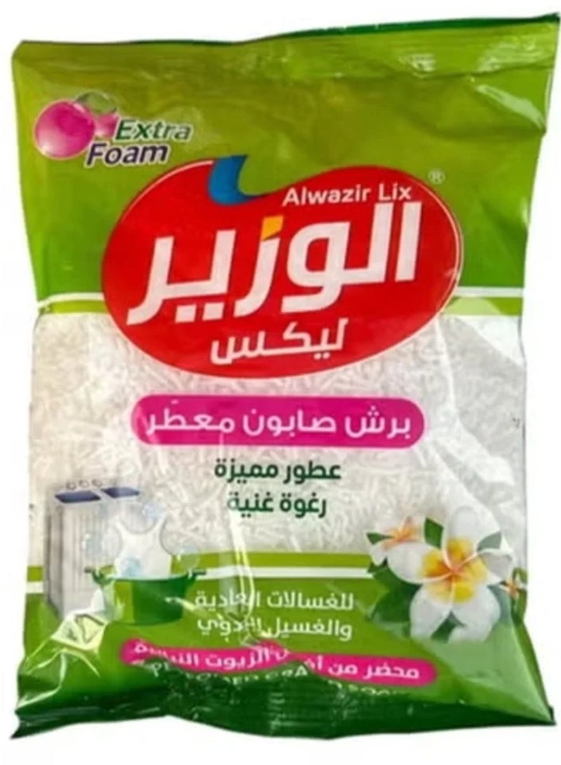 صابون معطر مبشور 800 جرام