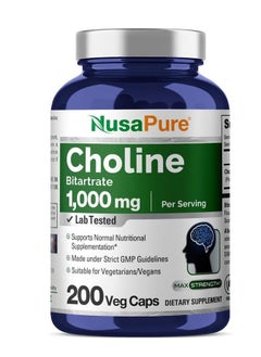 Choline Bitartrate 1000 mg 200 Veggie Capsules