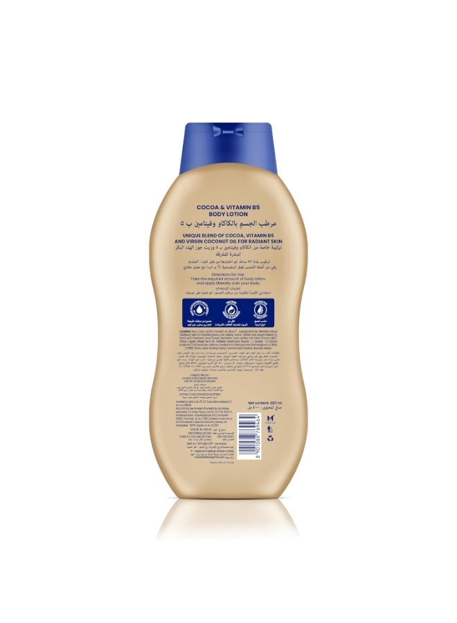 Parachute Radiance Cocoa & Vitamin B5 Body Lotion 400ml X 2Pcs - Image 2