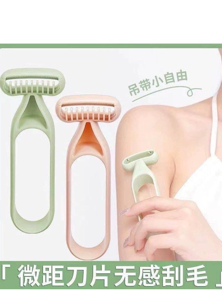 شي إن - شفرة شي ان للسيدات لإزالة شعر الوجه والجسم متعددة الاوان - Image 1