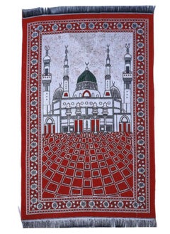 Generic Prayer Rug with Compressed Foam Backrest (Navy) 