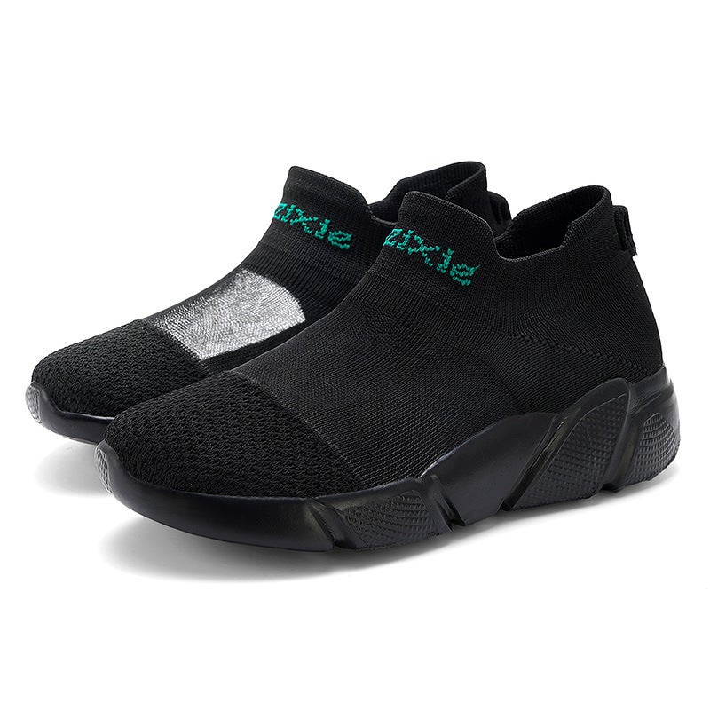 Unisex Casual Sneaker Shoes - Image 1