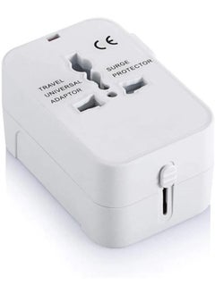 Womdee Womdee Universal Fast Travel Adapter, Worldwide All In One Universal Power Wall Charger Ac Power Plug Adapter With Dual USB Charging Ports For USA EU UK Cell Phone Laptop (White)  - Image 1