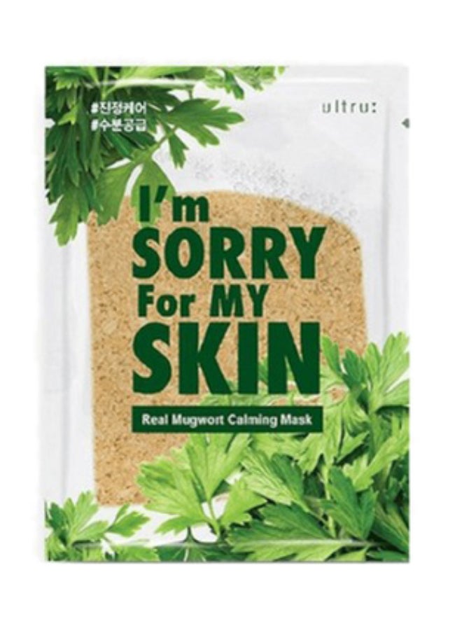I'm SORRY For MY SKIN - I'mSorry For My Skin Soothing Mask 23ml - Image 1