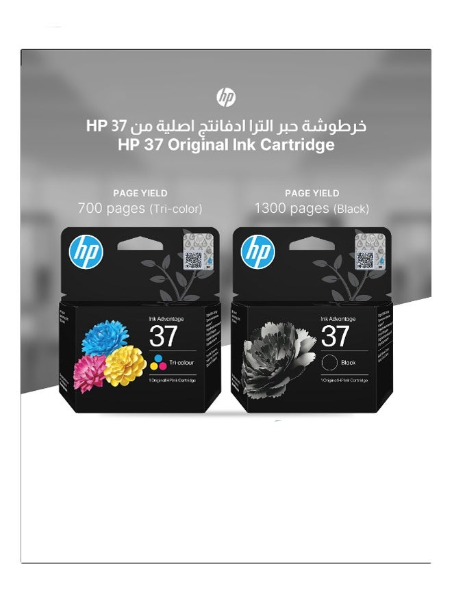 HP 37 Original Black & Tri-Color Ultra Ink Advantage Cartridge set for HP DeskJet Ink Advantage Ultra 5127 5827 All-in-One Printers Black 7FP45AE / Tri-Color 7FP44AE - Image 2