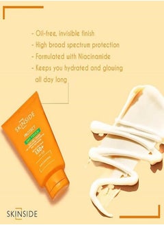 Skinside Niacinamide Sun Gel Cream SPF50+ - 50ml  - Image 2