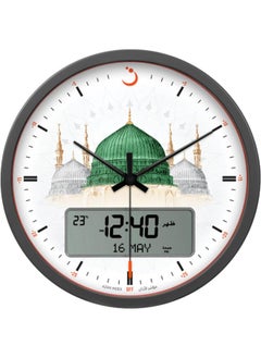 Alfajr ALFAJR Large Round Wall Ana-Digi Automatic Azan Athan Prayer Clock Qibla Muslim CR-23 (Madinah) Gray/white  - Image 1