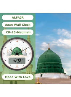 Alfajr ALFAJR Large Round Wall Ana-Digi Automatic Azan Athan Prayer Clock Qibla Muslim CR-23 (Madinah) Gray/white  - Image 2