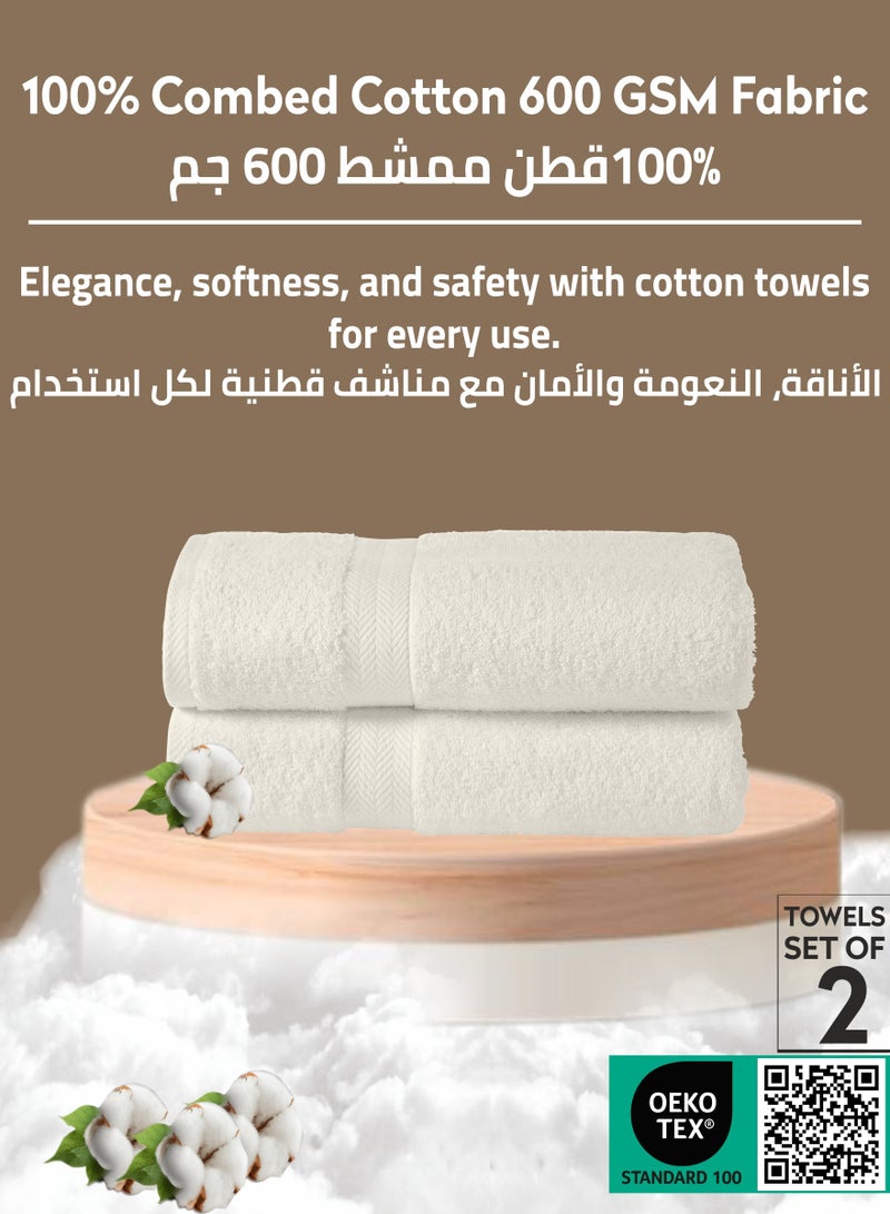 Donetella Premium 100 % Combed Cotton 2-Pcs Hand Towel Set (50 X 90 CM) 600 GSM Super Soft Hand Towel, Highly Absorbent, Quick Dry,Best Towel for Bathroom, Spa And Hotel,Cream - Image 3