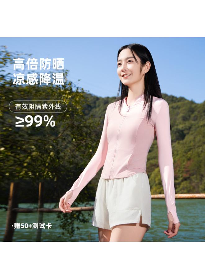 VUELO Slim-fit Sun-protection Clothing Women's Summer Anti-ultraviolet Ice Silk Yoga Clothing Tight Top New Style Sun-protection Clothing Trendy  - Image 4