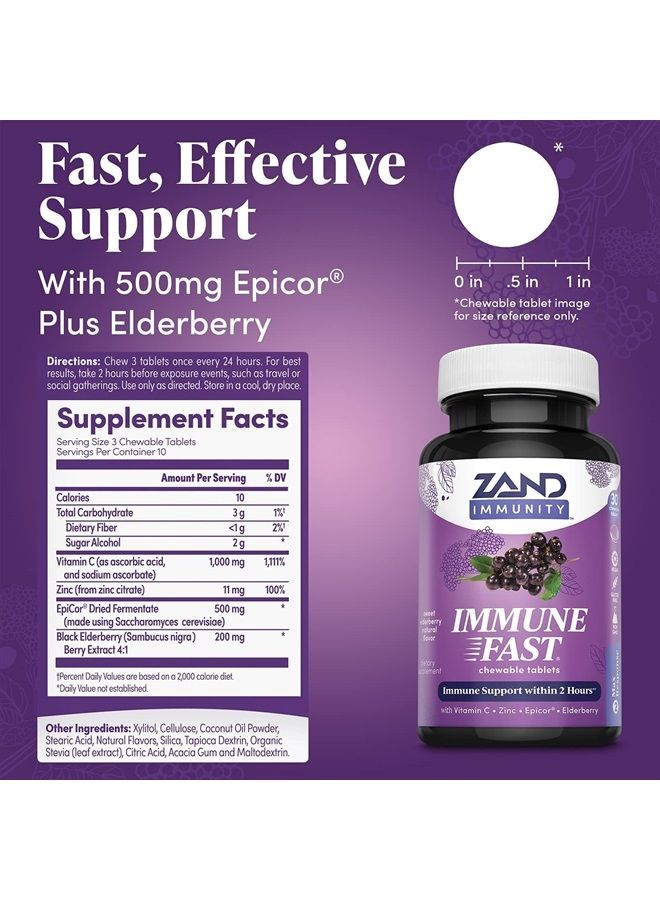 Zand Immune Fast Elderberry Chews | Boosts Immune Response & Cell Activity w/EpiCor* & Vitamin C, 30 Tablets, 10 Serv. - Image 1