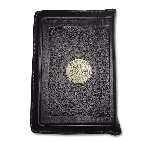bonballoon Al Quran Al-Kareem - Arabic Holy Quran (5.2" x 3.8") Pocket Size in Arabic Leather Cover & Zippered Case - Image 1