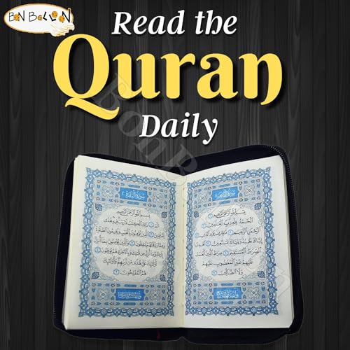 bonballoon Al Quran Al-Kareem - Arabic Holy Quran (5.2" x 3.8") Pocket Size in Arabic Leather Cover & Zippered Case - Image 4