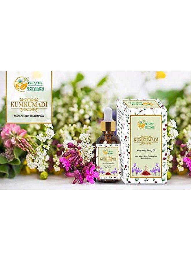 هيربس بوتيانيكا زيت كومكومادي من هيربس بوتانيكا، زيت وجه نقي من الأيورفيدا مع الزعفران، سيروم مرطب للوجه، 26 عشبة، 30 مل - Image 2