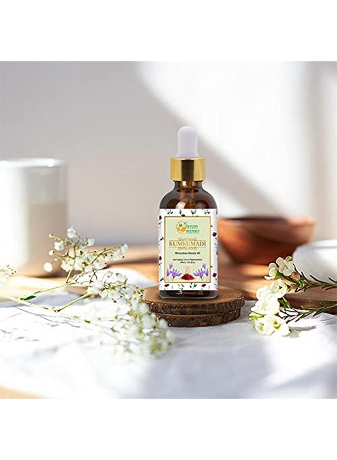 هيربس بوتيانيكا زيت كومكومادي من هيربس بوتانيكا، زيت وجه نقي من الأيورفيدا مع الزعفران، سيروم مرطب للوجه، 26 عشبة، 30 مل - Image 4