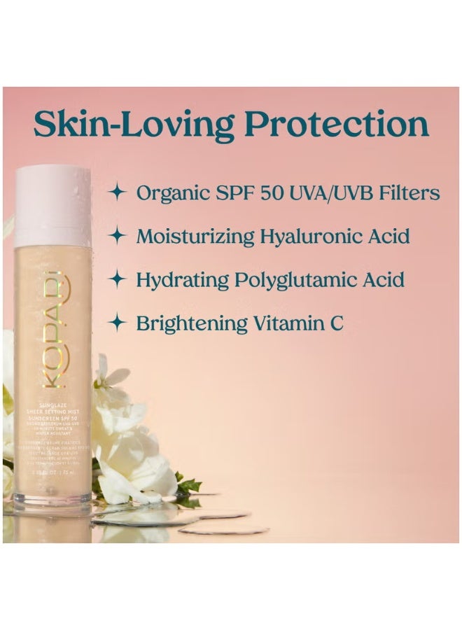 Kopari Beauty Sunglaze Sheer Setting Mist Sunscreen SPF 50 75ml - Image 4