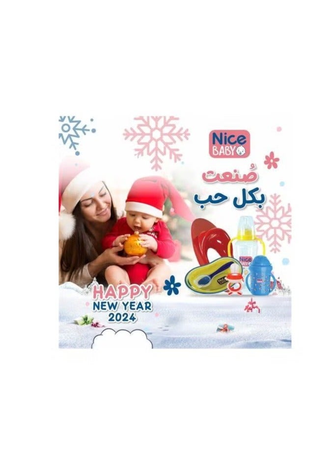 Nice Baby Nice Baby Fruit Teether Yellow  - Image 2