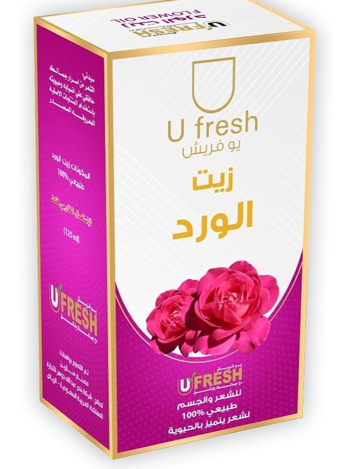 يو فريش زيت الورد للشعر والجسم 125 مل
