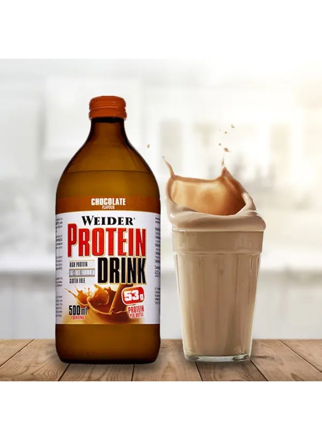 Weider Protein Drink 500ml Cookies & Cream – Pack of 12 - Image 2