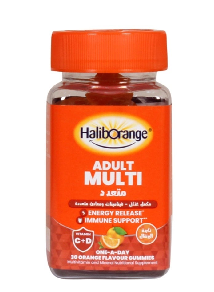Haliborange Adult Multivitamins - 30 Gummies - Image 1