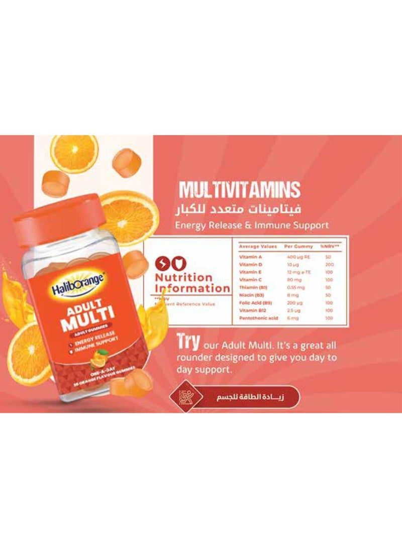 Haliborange Adult Multivitamins - 30 Gummies - Image 2