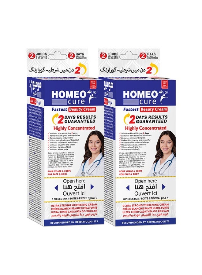 العلاج المثلي كريم تجميل بنتائج خلال يومين، يُفتّح جميع أنواع البشرة - عبوة من ٦ قطع - Image 4