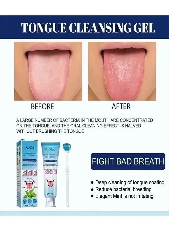 EELHOE Tongue Cleansing Gel Fight Bad Breath Special For Tongue - Image 2