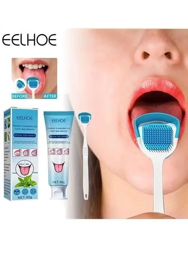 EELHOE Tongue Cleansing Gel Fight Bad Breath Special For Tongue - Image 1