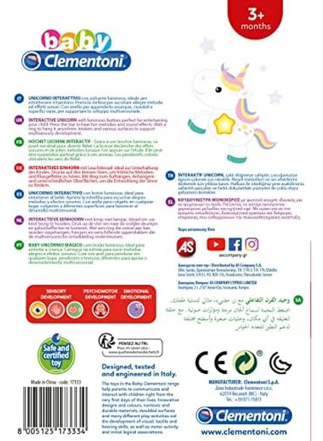 كلمينتوني يونيكورن السحري مع الألحان والأضواء لعمر 3 أشهر فما فوق - Image 3